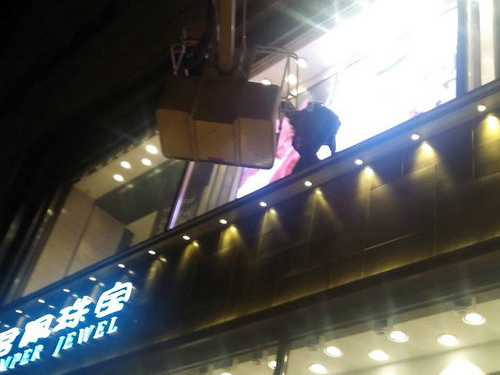 外墙保洁