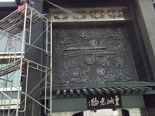外墙清洗